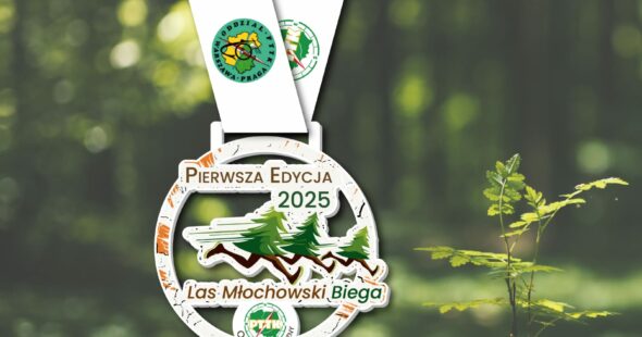 Medal